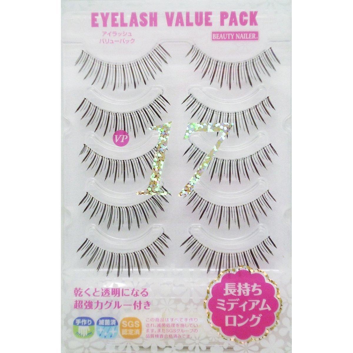 

BEAUTY NAILER Набор накладных ресниц 5 пар средней длины [Murasaki] (x2) Долговечный VP-17 [Набор 2]