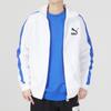 New PUMA Jackets Men's White 620578-52