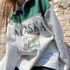 Vintage Fermuarlı Kadın Sweatshirtleri Sokak Giyimi Mektup Baskılı Kapşonlular Kadın Temellere Dönüş Bol Sweatshirt Polarlı