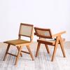 Retro Living Room Chairs Home Furniture Japanese Rattan Ancient Dining Chair Simple Armchair Nordic Home Stay Single Sofa Chair