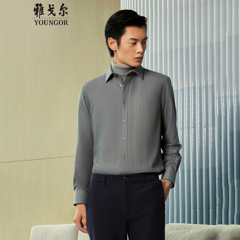 YOUNGOR Men s Striped Long-Sleeve Shirt 43