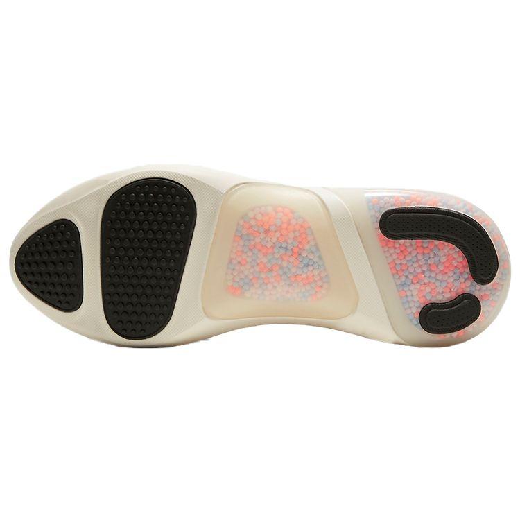 Nike Joyride Dual Run 2 Sail Electro Orange Dámské Tenisky Krémová Karmínová-Tónová olejová-Zelená DD8504-188