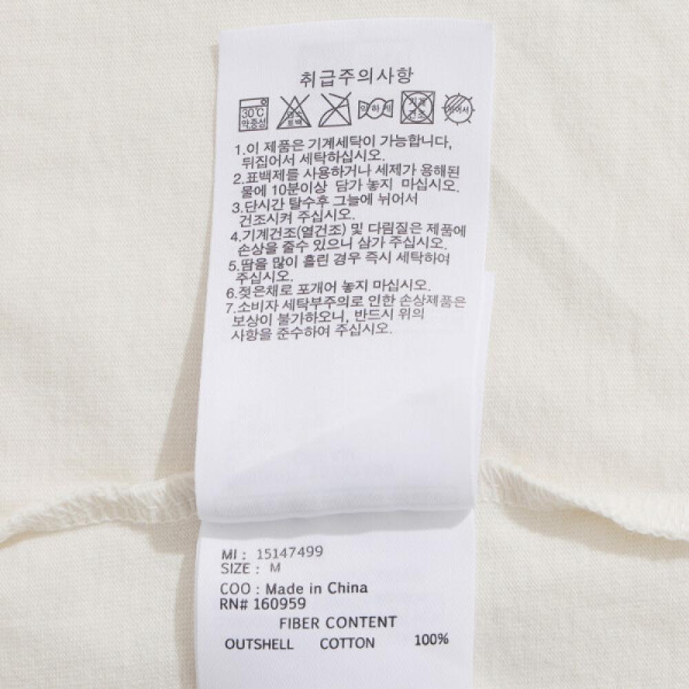 New Era Mlb New York Yankees World Series T shirT Cream