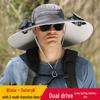 Men's Summer Outdoor Cooling Fan Hat - High Wind Power Sun Protection for Hiking, Fishing, and Mountaineering. Lightweight Fisherman Style.