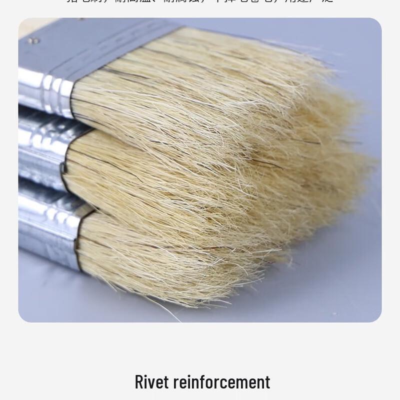 Junpan Wooden Hog Bristle Paint Brush