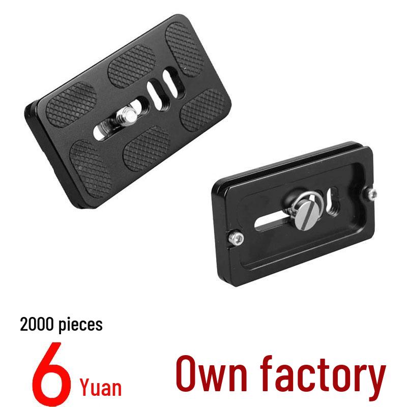 

Aluminum Alloy Universal DSLR Quick Release Tripod Plate