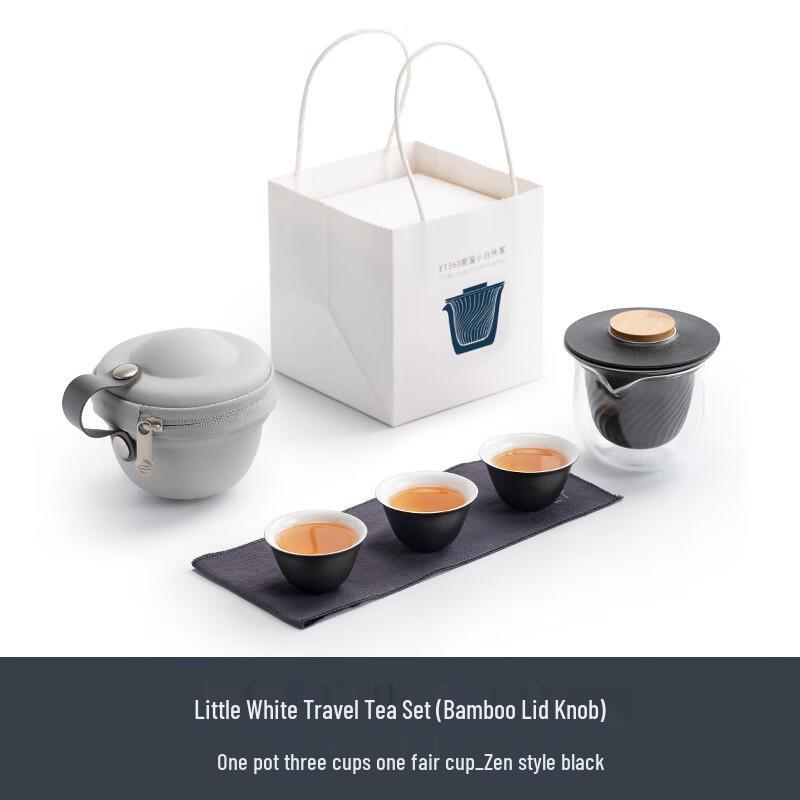 Portable Ceramic Travel Tea Set Small White Gaiwan Travel Tea Set