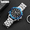 Men's Watch Multifunctional Sports Double Display Electronic Watch Fashion Men's Electronic Watch