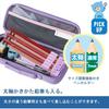 [Reimei Fujii] Pen Case FSB133B Black