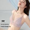 Ultra-Thin Lace Triangle Cup Backless Wireless Bra