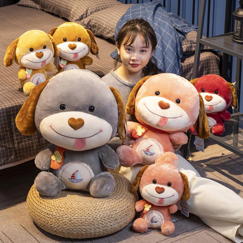 Charming Dog Plush Toy Super Soft Stuffed Animal For Cozy Cuddles And Fun Playtime Gifts