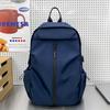 Schoolbag Casual Student Backpack Male Trend College Student Schoolbag Stylish Simple Commuter Large Capacity Nylon Backpack