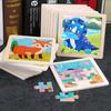 1pc 11cm/4.33in Wooden Jigsaw Puzzle Children Educational Toys Cartoon Animal Dinosaur Puzzles for Kids Montessori Games
