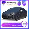In-Stock Thickened Car Cover for Sun, Rain, Hail, and Dust Protection