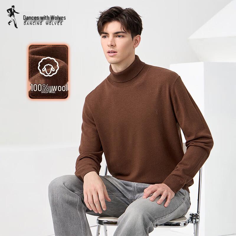 Men's 100% Merino Wool Turtleneck Sweater