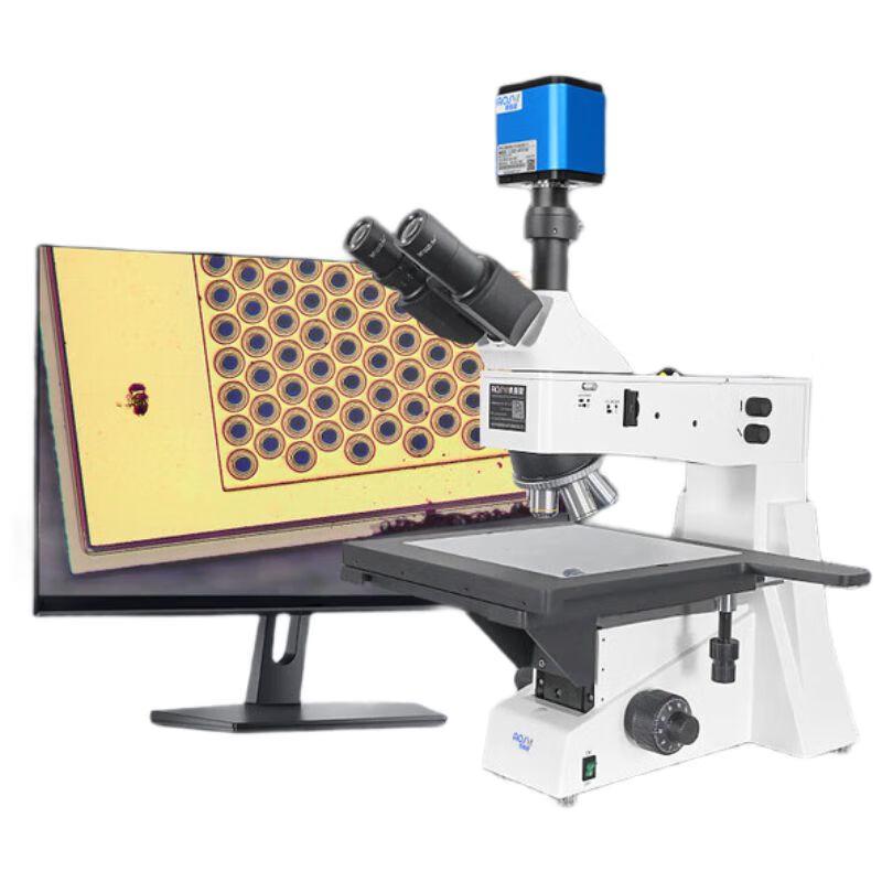 

AOSVI Large Platform Metallographic Microscope with HD Photography