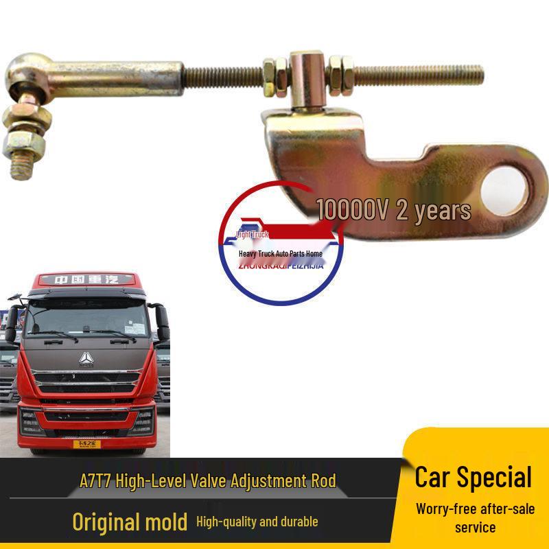 

HOWO A7T7 Front L/R Height Control Valve & Cab Air Spring Adjustment Rod Bracket Standard