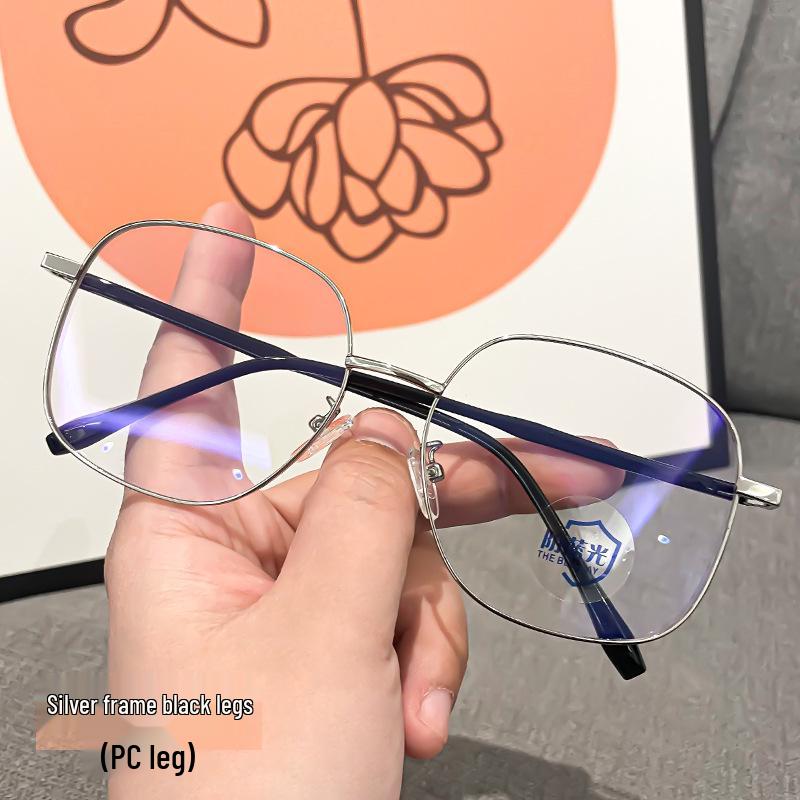 

Женские большие квадратные металлические очки по рецепту в стиле Xiaohongshu для маленького лица