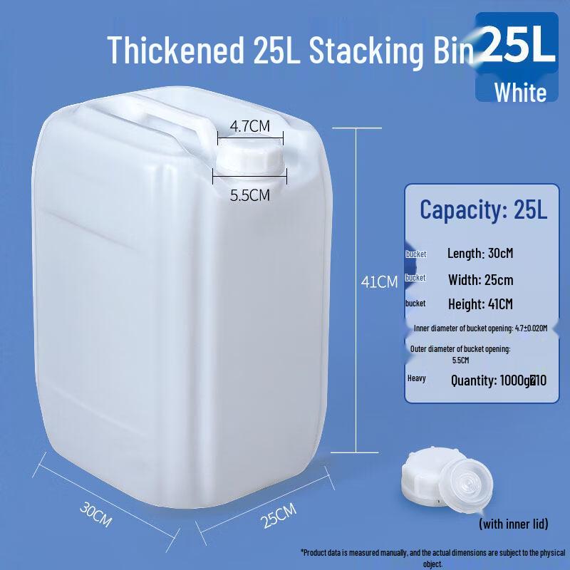

Ren Hong 25L Food Grade Leak-Proof Plastic Storage Bucket