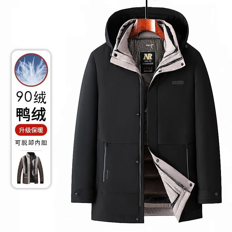 Mens Winter Hooded Down Jacket With Removable Inner Liner Stand Collar 86-90% White Duck Plus Size M-4XL