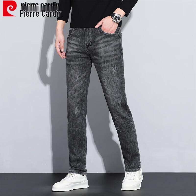 Pierre Cardin Herren Casual Business Slim Fit Stretch Jeans