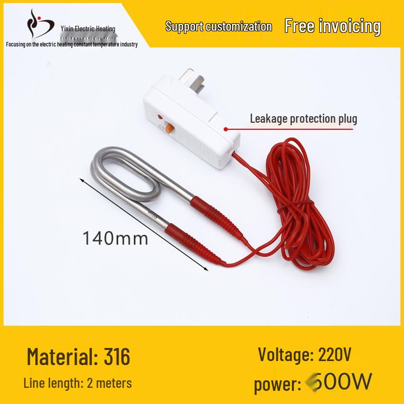 Quick-Heating Electric Boiler Rod for Bathtubs and Basins - Household Thermostatic Water Heater