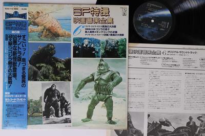 Χόμπι και δημιουργικότητα – Μουσική