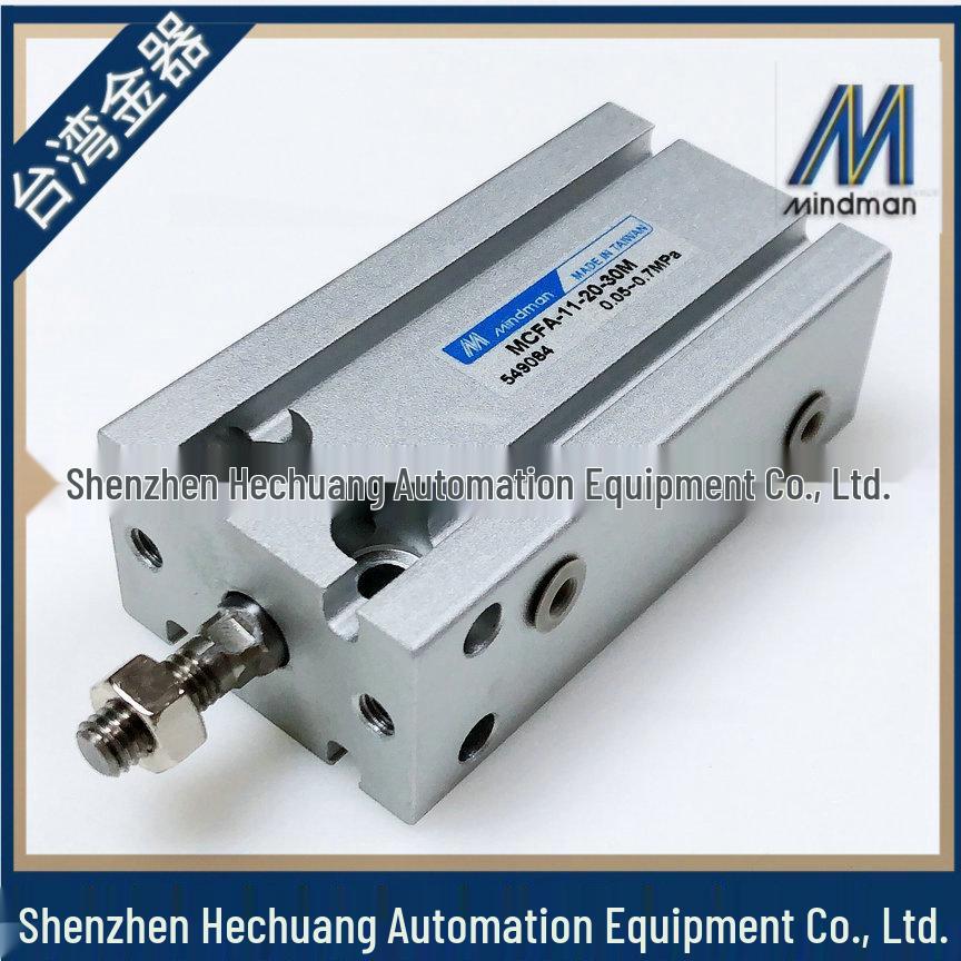 MINDMAN Jinqi MCFA-11-20-30 M Cylinder - Free Installation, Genuine Product.