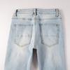 Street Denim Freizeithose Micro-Stretch Baumwolle Jugend Blaue Löcher Enge Jeans Herrenmode Hose