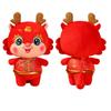 2024 Dragon Year Lucky Mascot Plush Doll Red 20cm 26cm 32cm 38cm 48cm 60cm