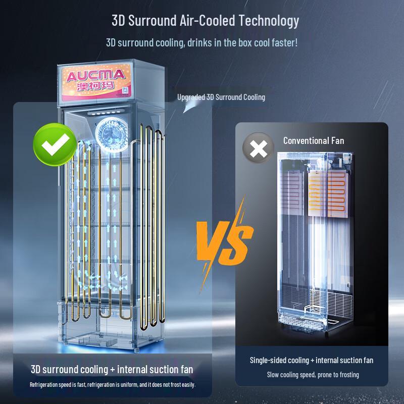 Aucma Commercial Vertical Air-Cooled Display Refrigerator