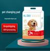 Pet Disposable Absorbent Urine Pads with Deodorant for Dogs