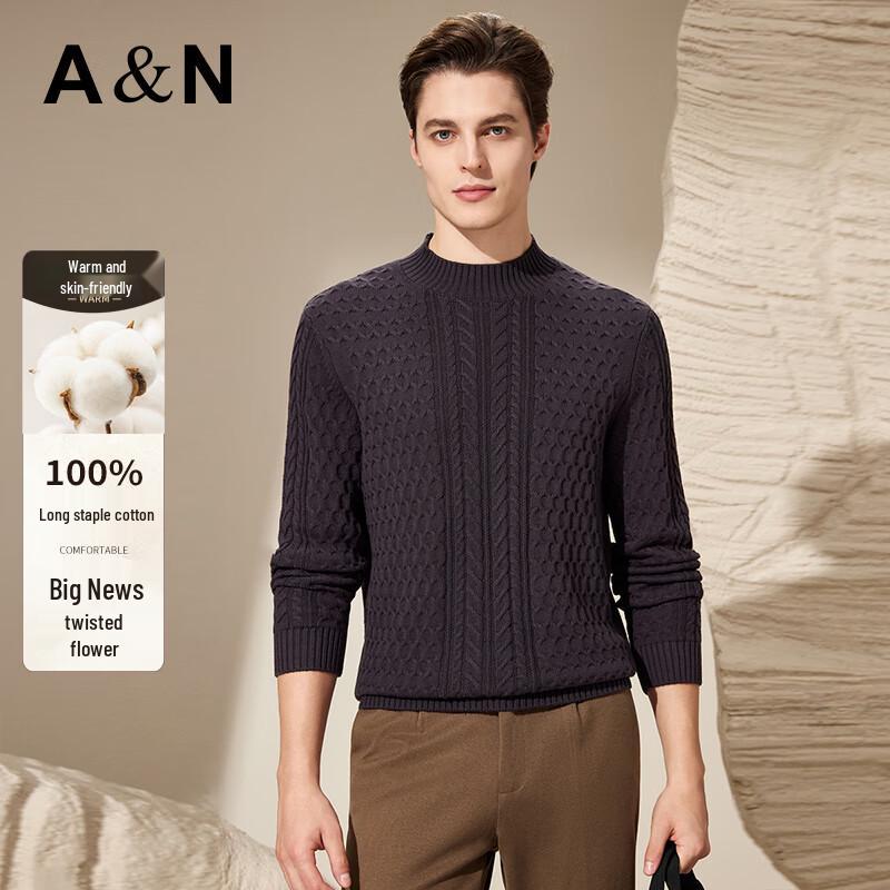 Antonio Men's 100% Cotton Cable Knit Mock Neck Sweater