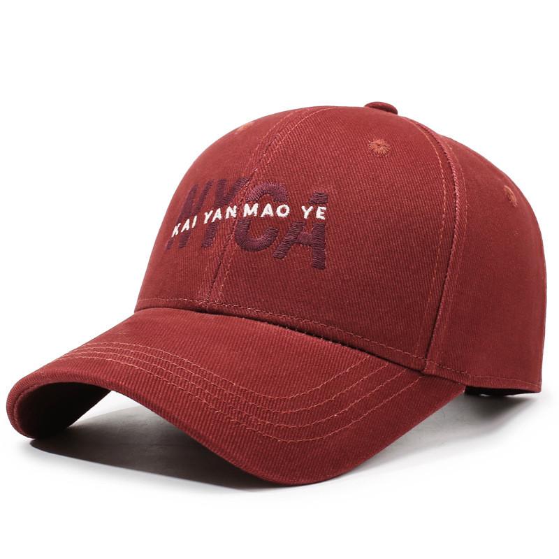 Cotton Baseball Cap With Embroidered Letters For Casual Sun Protection And Sunshade