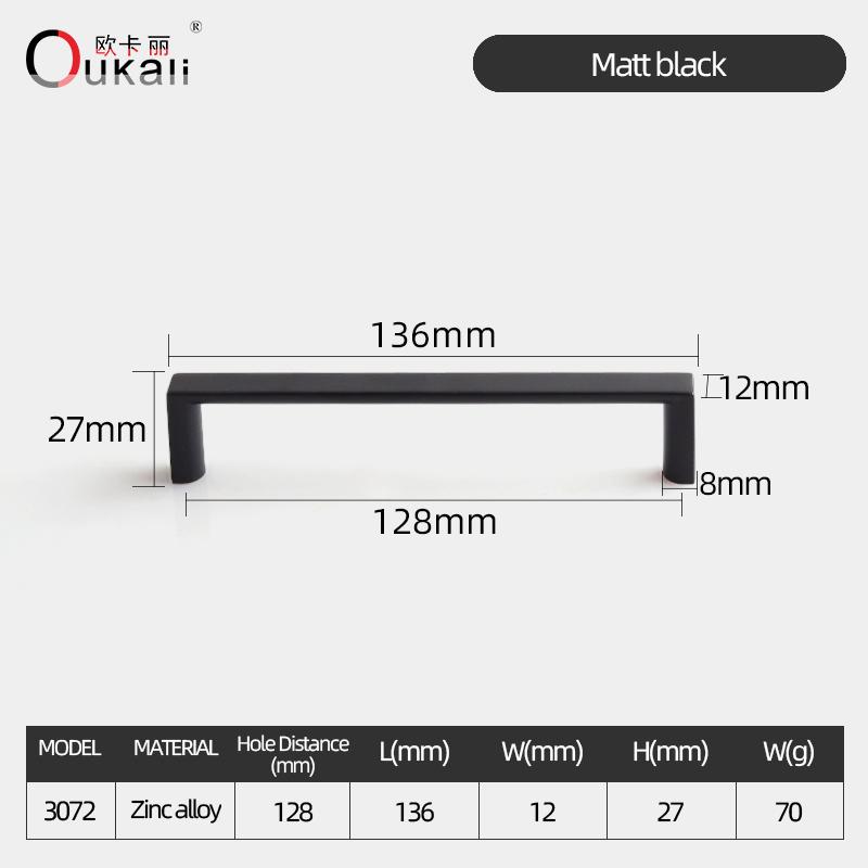 Oukali Modern Fashion Furniture Cabinet Handle Wardrobe Kitchen Matt Black Zinc Alloy Drawer 320mm Handles