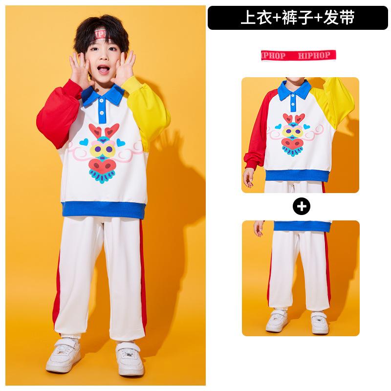 Games Opening Ceremony Clothing Children's Cheerleading Performance Clothing Boys and Girls Performance Clothing Kindergarten Class Uniform