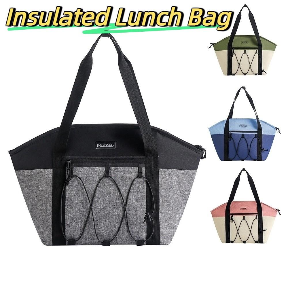 Waterproof Insulated Lunch Bag Large Capacity Cooler Lunch Handbag Thermal Lunch Box  Camping