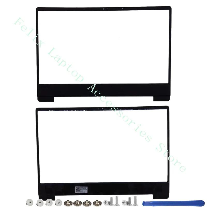 For Ideapad 330S-14 330S-14IKB 330S-14AST 2018 New LCD Screen Back Cover Bezel Palmrest Bottom Housing Case blue