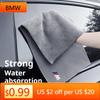 GQPK8 Car Sticker 1Pcs Car High-end Microfiber Towel Car Wash Towel Detailing Cleaning Cloth For M E34 E36 E60 E46 M3 M5 M6 E71 F0