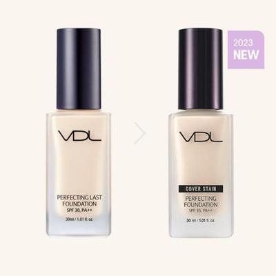 Cover Stain Perfecting Foundation SPF35+ PA++ 7 Colors