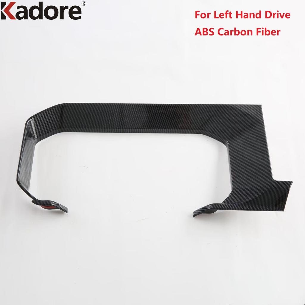 For Toyota Land Cruiser Prado LC250 2024-2026 Car Dashboard trument Screen Frame Cover Trim Carbon Fiber Interior Accessories