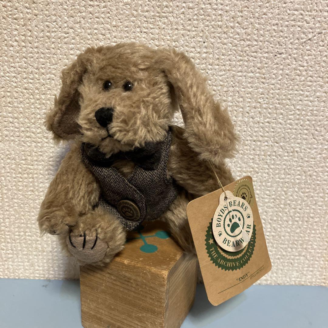 

[USED] Void Bear Plush Teddy Bear Lop-Eared Puppy Articulated INDY