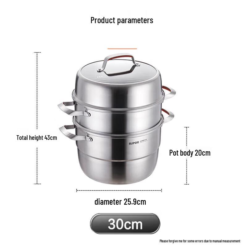 

Supor 304 Stainless Steel 3-Tier Non-Mixing Flavor Steamer Pot 30cm