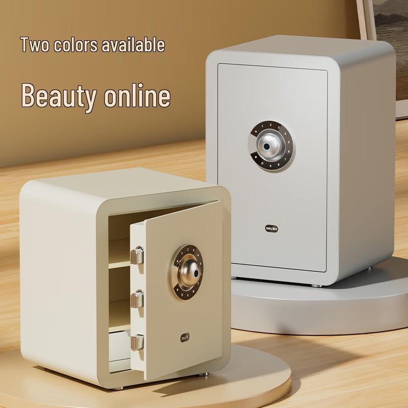 Deli 4057S H450 Fingerprint & Password Home Safe