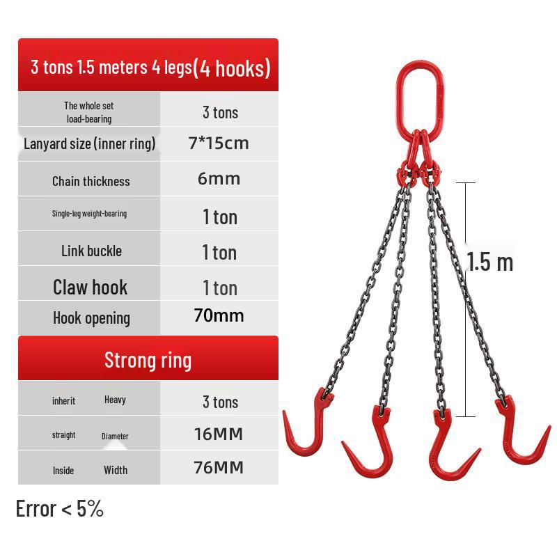 Double Hook Steel Lifting Slings with Chain for Cranes - Small Hook, Large Opening