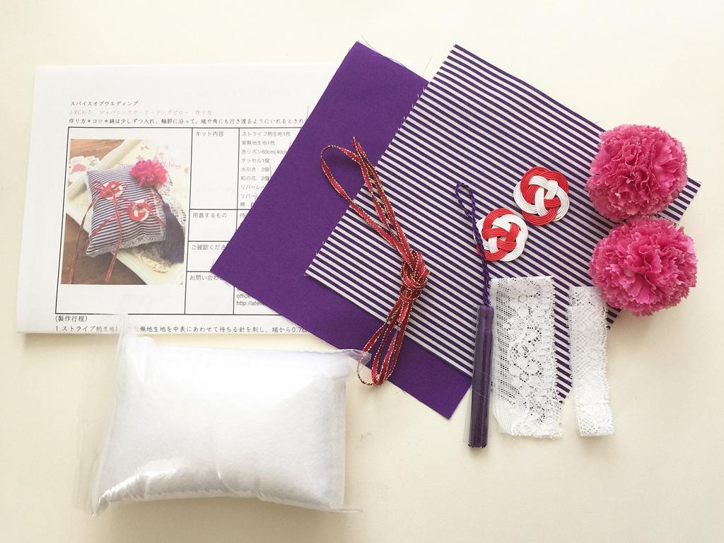 Condiment de Nuntă Japonez Inel Japonez Inel Făcut Manual Făcut Manual - Nuntă, Stil, Japonez, Fetișcană, Mizuhiki, Pernă, Schimb, Kit, Nuntă, Popular,