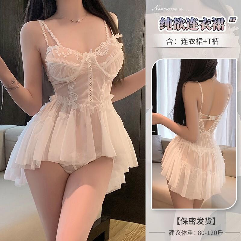 Sexy Lingerie Pure Desire Style Nightdress See-through Hot Uniform Lace Strap Nightdress Dress Elegant Fashion Women Top PJR8