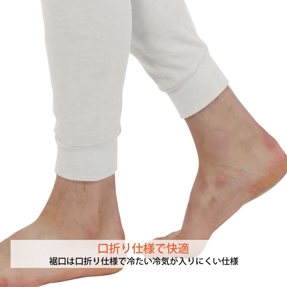 Hidamari Soft Underpants for Warmth and Warmth In the Cold Size Black Men's (Front Opening) [Sapium] L, [XBS-962-BK]