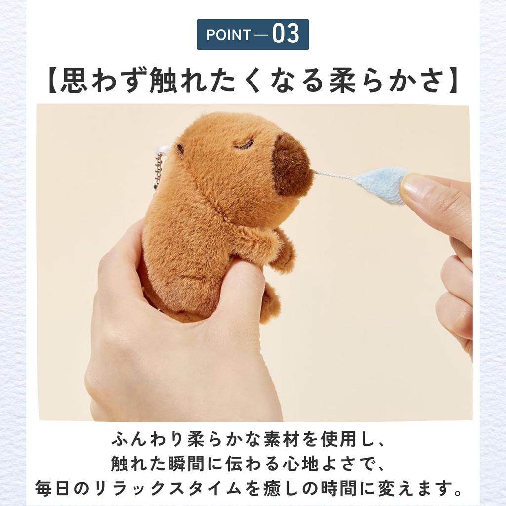 Ideamall Capybara Plüschtier mit laufender Nase, Niedlich, Lustige Dekoration, 22cm