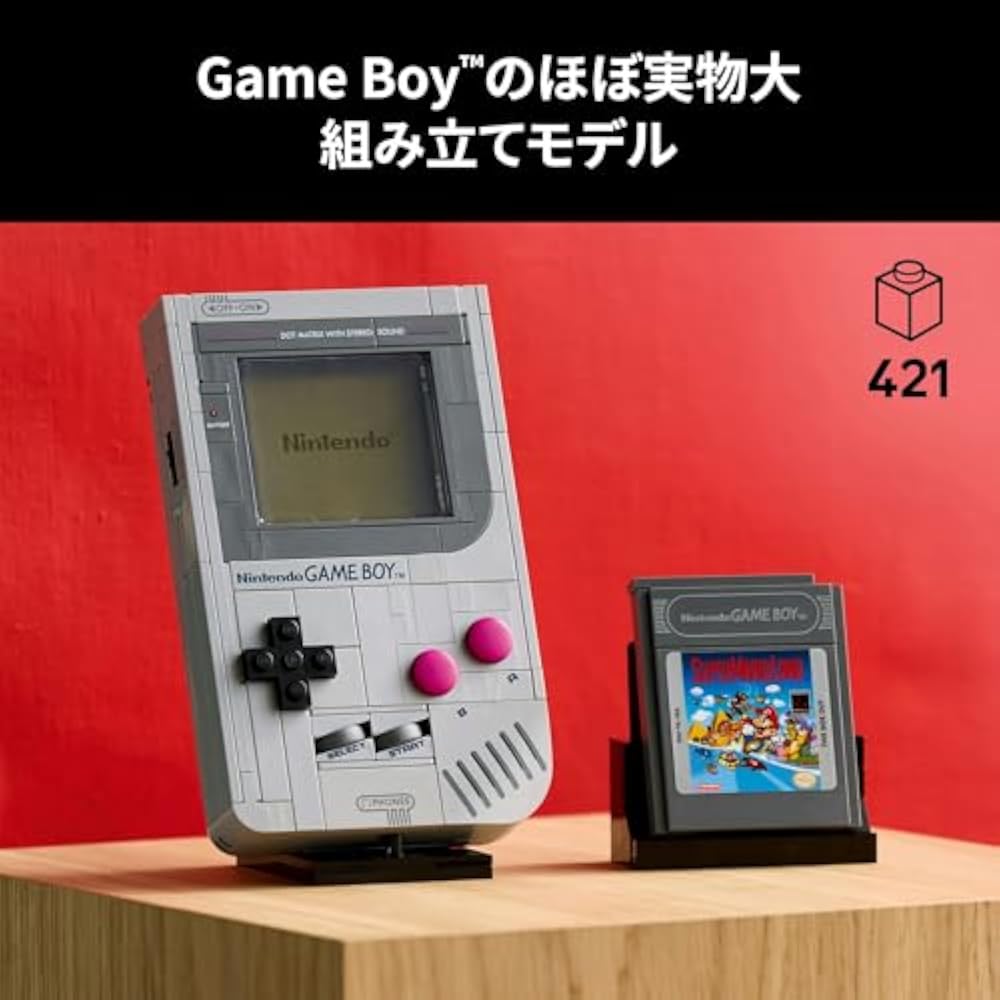 LEGO (LEGO) Super Mario LEGO (R) Game Boy (TM) Toy Birthday Gift Blocks Father's Day Male Female ...